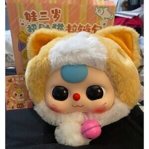 New Baby Three BB3 Fortune Cat AMERICAN SHORTHAIR Zipper Bag Confirmed Plush Toy